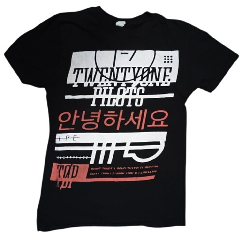 Twenty One Pilots Concert Tour Blurryface FPE Don't Trust a Song Small T-Shirt